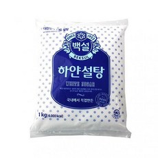 //상품명