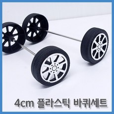 d87cc1352d8afd95102220bd19996993774da76239253775e6088ce3f7bb.jpg