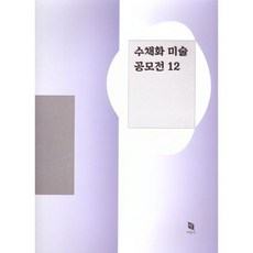 9bf5f5ce04150ad140864bca3e936db7aeb90c7a0d6bf6b935ed1018cba1.jpg