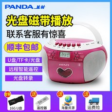 3d9649df6ff6ad889232355c43e53671596be16b8e7566f02fbf8f9f79e8.jpg