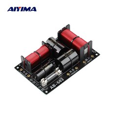 미드레인지스피커