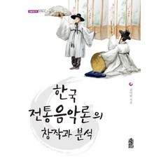 김미림여행
