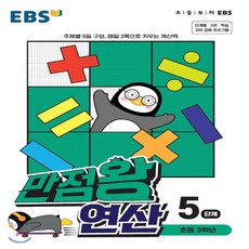 8f9196f57ff1a5e5d3531c6a6ca30fd6eaacb6091412cbdafeea7269f39d.png