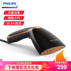 91f98c9270c9f47fd8cd72ff9311fa4b868ef985f4e917e5214c14529b6f.jpg