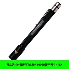 86 36story / CT 레드랜서 산업용라이트 i6R 5606R(건전지O) 1EA(2763732) 손전등/랜턴, 단일 수량