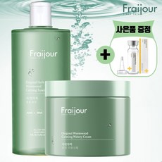 프레쥬
