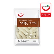 모짜치즈떡1*1