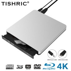 블루레이외부드라이브 블루레이리핑 블루레이드라이브 usb bluray플레이어 외장형ODD 휴대용, 3.ECD308-USB