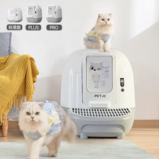 자동 고양이 화장실 스마트 처리기 지능형 완전, 1개