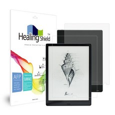 오닉스맥스루미