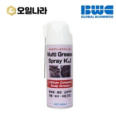 MULTI GREASE SPRAY KJ [오일나라] 범우 뿌리는 그리스 스프레이 420ml, 1개