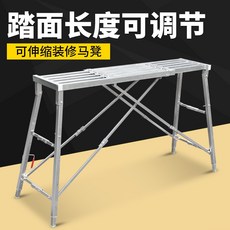 bt아시바임대