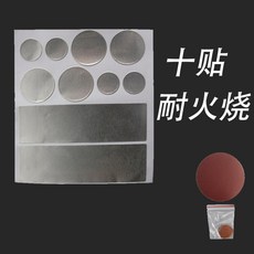f9213a2a2e37a890d90a72653d6da6189f1981dbf967ed026738a8531b55.jpg