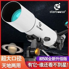 0dbae2a3a1092f10c6e0851668d9045e3dfb3f868b5c95dd4302e2e6c419.jpeg
