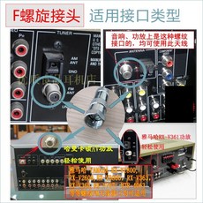 가정용dmb안테나