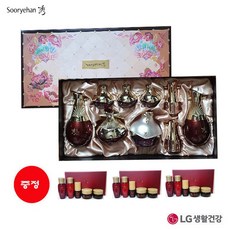 수려한 천삼 럭셔리 4종 특별기획세트, 1세트