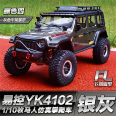 a03c6a0a1cb046126e36c5aa3546d1f0f49ed98c6f6ddbe5eabe895bb95c.jpg