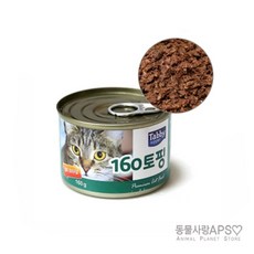 df2315db113bf090cc650efac6dd1096f8eaaab06af138ce69520c450899.jpg