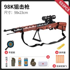 bb8420146fa578b7b1cd932a33402bb2c64d41133ed9c12060db8e004ac7.jpg