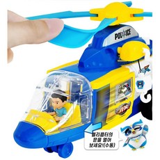 씽크경찰헬리콥터