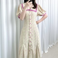 퍼플프린스