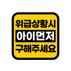 롯데시네마스페셜관