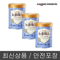 일동후디스 트루맘 뉴클래스퀸 슈퍼 프리미엄 분유 3단계 800g X 3캔