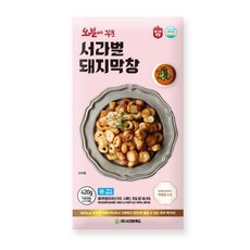 서라벌돼지막창