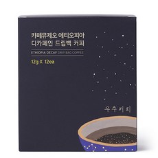에스프레카페