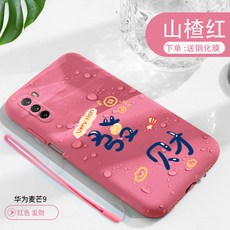 c46889232eece58405ad0f929deb4ce7da9160c9681da7abf0edceb37235.jpg