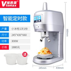 c99f0ce4702f8b22330731da2d40b35c91cb115b9560d1491ea98389b21f.jpg