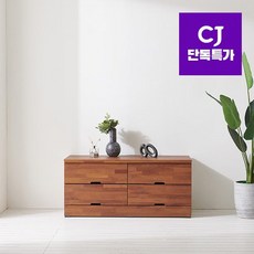 인테르니2022