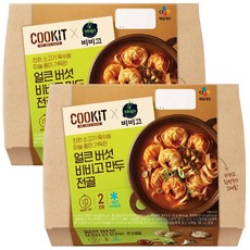 CJ비비고 쿡킷 얼큰버섯 비비고 만두전골 850G(2인분) x 2개, 단품, 850g