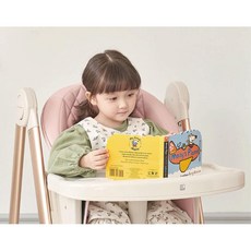 유아리클라이너