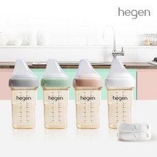 [헤겐] 노꼭지 컬러젖병 PPSU 240ml 트윈팩(2P), 240ml 2p 본체:본체 240ml 2P + 이유식보관뚜껑 화이트 2P / 후드 색상 선택:그레이후드+캡 2P