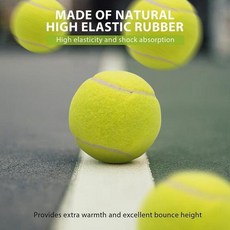 퍼펙트볼 간편한운동 테니스 공 12 팩 내구성 가압 훈련 초보자를 위한 높연습구, Fluorescent Yellow