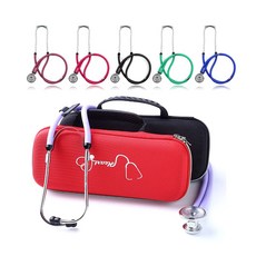 휴대용청진기보관함