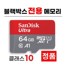 파인뷰x950power