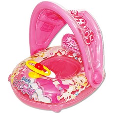 소피루비파라솔보행기튜브