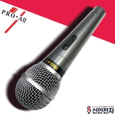 [신모델] 프로오디오 SA-939 보컬용 다이나믹 마이크 라이브