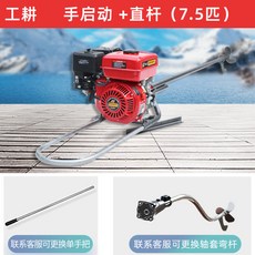 f306e145d021240e06c0ff56d711233ff9e48fe32725e4e73ad9f7114eb1.jpg