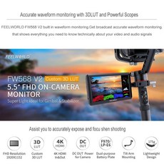 dslr 모니터 카메라 필월드 FEELWORLD FW568 V2 5.5 인치 3D LUT DSLR 필드 IPS Full HD1920x1152 지원 HDMI 출력 틸트 팔 터치 스크, 한개옵션0, 1개