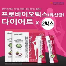 가르시니아캄보지아 가르시니아 다이어트 HCA 헬퍼 보조제 수용성가르시니아 고함량가르시니아 초유단백질 프락토올리고당 해조 아연 비타민 B1 B2 B6 다이어트식단 칼로리컷 남성 여성