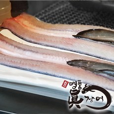 올웨이즈블루 명품진장어 특대4kg 신년특가 풍천민물장어