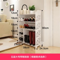 모던하우스신발장