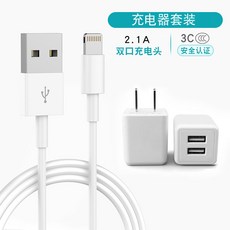 아이폰12충전단자