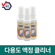 닦앤비