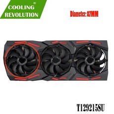rx5600