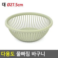 f22d4355a4ce8f3b9dadc05e1dd6b4fb2e44f178313e48d09a6dffbc6964.jpg