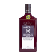 꼬르띠호 마르케스 데 프라도 피쿠알 오가닉 엑스트라버진 올리브오일 올리브유 500ml 스페인 직송, 단일 옵션, 1개